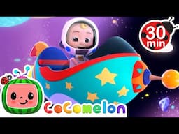 Rocketship Song | 30MIN LOOP | Karaoke Nursery Rhymes & Kids Songs - CoComelon