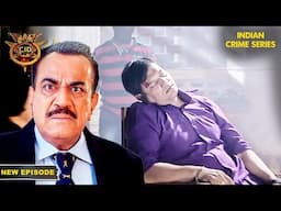 इंस्पेक्टर Daya के अपहरण का मामला आया CID के पास | CID | CID Season 2 | Thriller | Full Episode