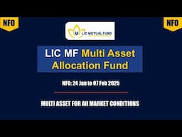 LIC MF Multi Asset Allocation Fund | NFO review in Hindi | LIC Mutual Fund