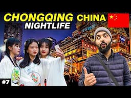 Beautiful! Chongqing Nightlife | 🇮🇳Indian Exploring China 🇨🇳