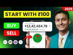 Pepe Coin Kaise Buy Kare 2025 🐸 Pepe Coin Me Invest Kaise Kare 💸 Crypto Coin Kaise Kharide|Pro eGyan