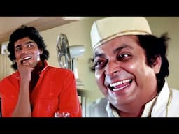 2 ₹ की चाय के लिए Chunky Pandey ने Dinesh Hingoo को लगाया तगड़ा चूना!😂 नॉन स्टॉप Back To Back Comedy