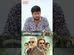 cinematography Super-ஆ இருக்கு..! Abhishek Raaja Interview