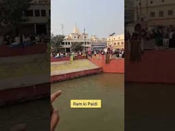 Ayodhya - Saryu River Holy Dip  #Mahakumbh #viral #reels #trending #ayodhya #saryuriver #jaishreeram