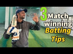 Match winning batting tips for batter | batting secret #quickcricketskill