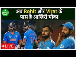 IND VS ENG ODI 2025 : T20 के बाद अब इंग्लैंड के खिलाफ वनडे की है बारी, Rohit-Virat की अग्नि परीक्षा