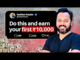 First ₹10,000 As a WordPress Freelancer | Make Money in 2025