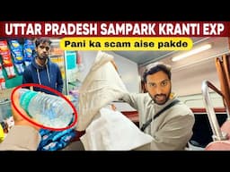 *Stall wale ka Scam* UP Sampark Kranti Exp Journey Manikpur to Delhi