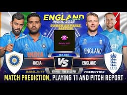 IND vs ENG | 1st Odi Match Prediction | India vs England 1st Odi Match Prediction #indvseng