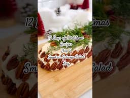 Smoked Salmon Salad Log #shorts #recipe #shuba #Шуба #russiansalad #christmasrecipe