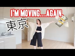 Hunting for an Apartment in Tokyo!