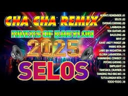 📀🇵🇭[Top 1]🔥Nonstop Cha Cha Remix 2025💥Best Of Bagong Nonstop Tagalog Cha Cha Remix 2025