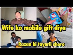 Wife ko mobile gift diya | ramzan ki tayarii shoro | mera dushman kon hai | babar akbar vlog