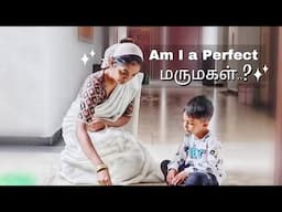 தமிழில்: Potty training start panitom😓 | It made be emotionally down | First Festival with In-laws