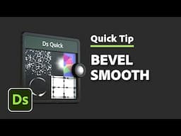 Bevel Smooth | Designer Quick Tip #33 | Adobe Substance 3D