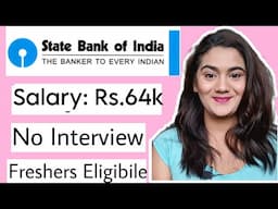 SBI Clerk 2025 Customer Service Job Vacancy for Fresher Graduates all India | SBI Recruitment 2025