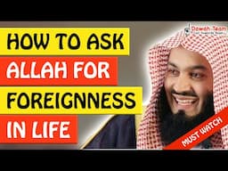 🚨HOW TO ASK ALLAH FOR FORGIVENESS IN EFFECTIVE WAY🤔 ᴴᴰ - Mufti Menk