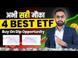 4 BEST ETF After Budget 2025 | Best ETF To Invest In 2025 | ETF Investing | ETF Me Invest Kaise Kare