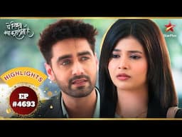 Abhira Ko Dekh Toota Armaan Ka Dil! | Ep. 4693|Highlights|Yeh Rishta Kya Kehlata Hai|Mon-Sun|9:30PM