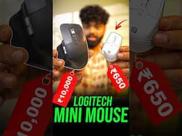 Main buy kiya 650/- ka Mini-Mouse 🤩