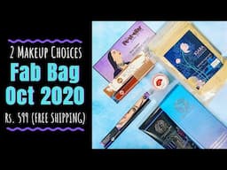 Fab Bag Oct 2020 | 2 Makeup Choices | Unboxing & Review | SonaMeraki