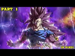 What if Goku Was The Omni King Of Dimensions  Part 1 (Hindi) |