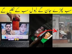 Random Interesting Videos Found On Internet ریکارڈ نہ ہوا ہوتا تو یقین کرنا مشکل تھا