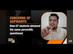 Problems regarding NEET2024 | NTA is not competent enough for such a big exam.