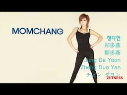 MOMCHANG FITNESS trailer