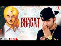 Bhagat Singh (Lyrical Video) Yo Yo Honey Singh & ‬Nishawn Bhullar | Honey 3.0 Song | Sajjan Duhan