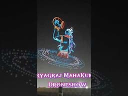 #prayagrajkumbh #pryagrajdroneshow #shorts #mahakumbh