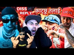 NEW TRIX & JOJO RAKA DISS REPLY TO VTEN 😱 ANGRY Reply To Nep Li (ALL DISS & BEEF EXPLAIN) #reaction