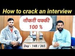 How to crack an interview in English | fresher job interview | How to get a job | mock interview |