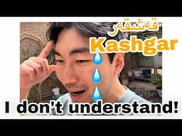 What happens when I try to speak Uyghur in Xinjiang? 【Vlog】 Uyghur Food, Ancient Tomb, and More!