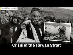 Crisis in the Taiwan Strait