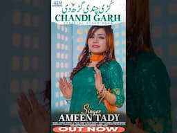 Out Now | Kuri chandi Garh di | official teaser | Ameen Tady