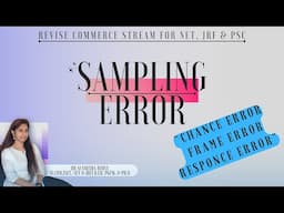 The 3 Deadly Sampling Errors you Need to Avoid