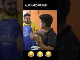 Saloon Prank #Shorts #ShubhamSharma