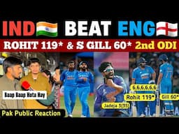 OMG! IND🇮🇳 BEAT ENG🏴󠁧󠁢󠁥󠁮󠁧󠁿 | IND VS ENG | SHARMA 119 Subman Gill 60 | Team Swag | PAK REACTION