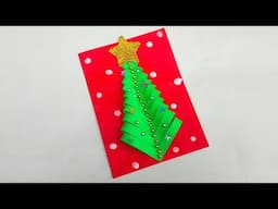 Make A Stunning Christmas tree Card In Minutes / Easy DIY Christmas Tree Card / Paper Crafts