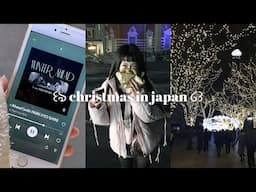 winter vlog : life in japan, christmas market, universal studios, osaka to kobe, cute cafe ☃️