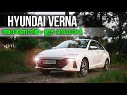 Hyundai Verna Malayalam POV Experience