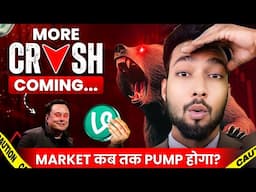 ALERT 🚨 Crypto Market Crash का असली कारण | जान लो Altcoins कब से Recover करेंगे