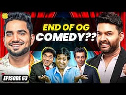 GenZ Comedians Vs Sunil Pal | TMMS Ep63