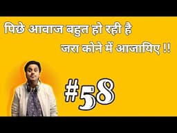 BAUAA I BauaaPranks Top -5 Bauaa Ki Comedy | (part 58) | #nandkishorebairagi