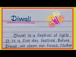 Diwali English Essay || diwali essay writing || diwali english essay writing ||