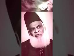 Shirk ka Nizam || Dr Israr Ahmed #shorts #reels #shirk