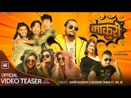 MAKURI TEASER 2 | Samir | Roshani Ft. Mr. Rj | Harish | Usha | Smarika Samarika | JIbesh | Alish