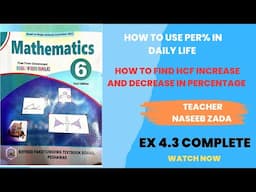 ||How to find %||How to find increase and decrease in per%||Teacher Naseeb Zada