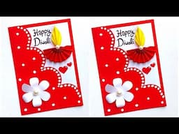 Handmade Diwali card making 2024 / Happy Diwali card ideas / Easy Diwali greeting card